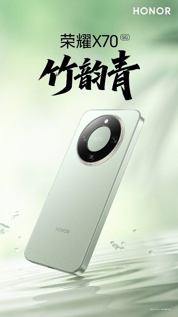 8300mAh超长续航手机，军工级防护与轻薄旗舰体验(图1)