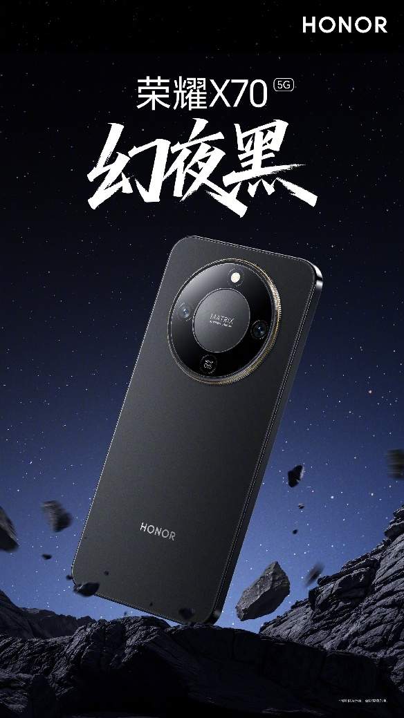 户外手机选购指南：抗摔防水长续航，应对恶劣环境必备(图1)