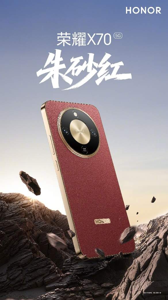 最抗摔手机三防对比，荣耀X70领跑行业(图2)