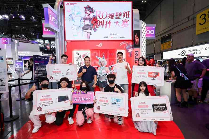 ROG玩+乐园IP联动引爆次元文化狂欢(图5)