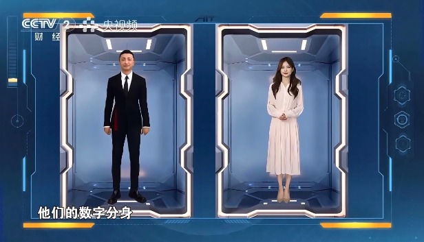 AI生态成果落地，创新技术赋能未来产业(图3)