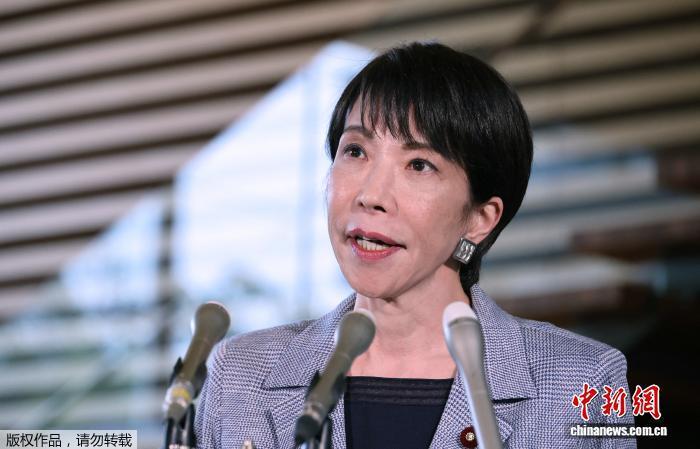 日本首相高市早苗召开新年记者会 涉及外交、安保等(图1)