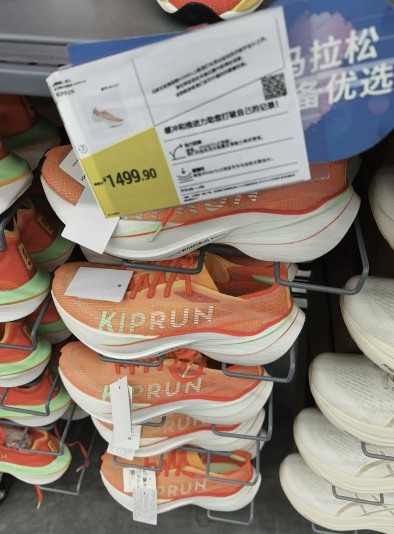 迪卡侬进军太空推出宇航服，平价品牌转型高端新路径(图18)