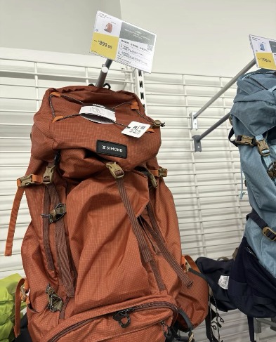 迪卡侬进军太空推出宇航服，平价品牌转型高端新路径(图17)