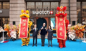 斯沃琪上海和平饭店艺术中心店焕新揭幕 全球最大旗舰门店呈现腕间艺术