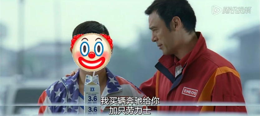 头文字D电影重映引发怀旧热潮，20年前经典依旧不过时(图5)