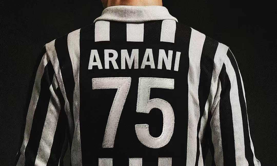 阿玛尼首次为尤文图斯设计制服 打造高端运动时尚新标杆