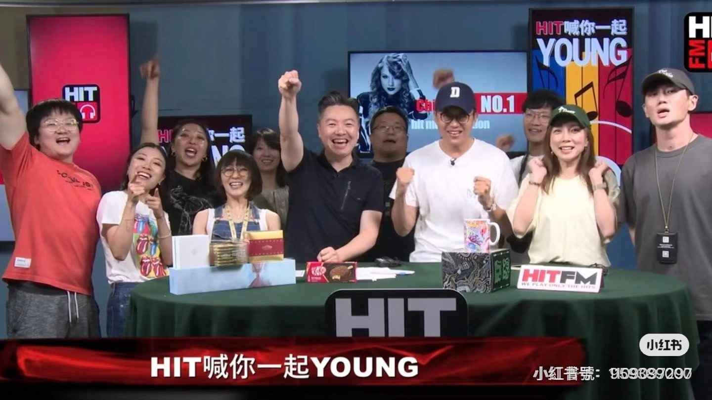 HIT FM 88.7正式停播 陪伴青春的音乐记忆永存(图7)