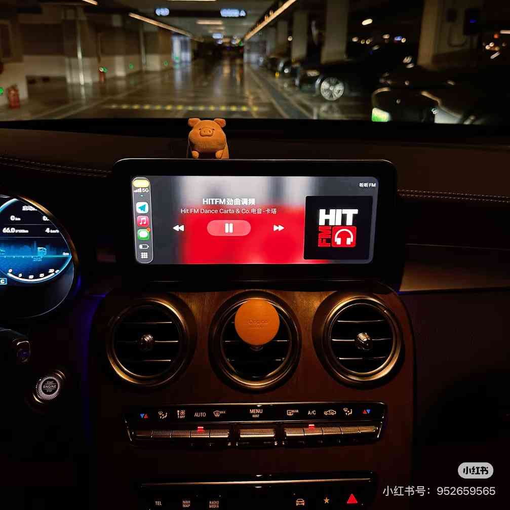 HIT FM 88.7正式停播 陪伴青春的音乐记忆永存(图8)