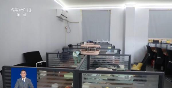 一秒确诊“病情”？披露网络伪心理学灰色产业链(图5)