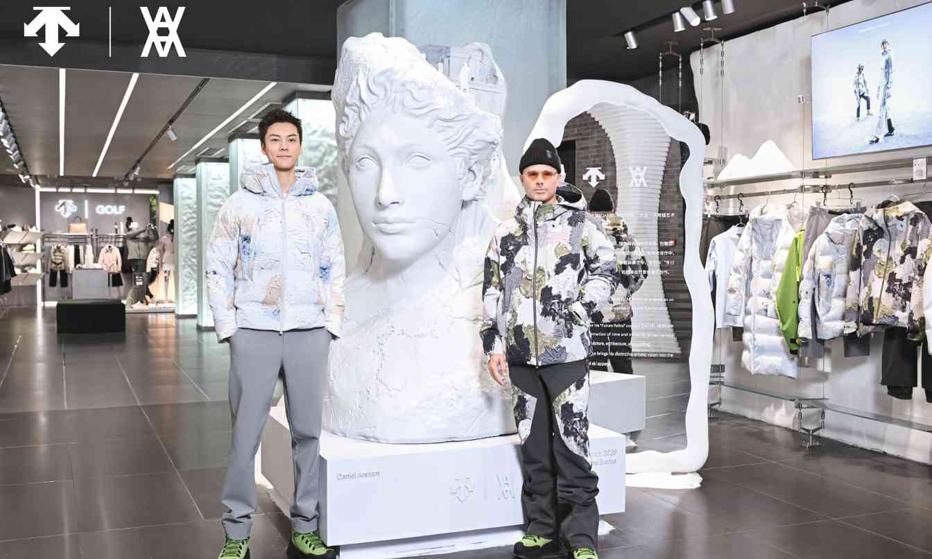 迪桑特携手当代艺术家 Daniel Arsham 于上海新天地呈现「冬日山野」限