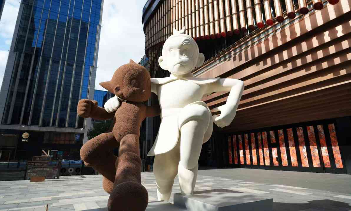 中日动画IP联名展览致敬经典 共筑可持续未来