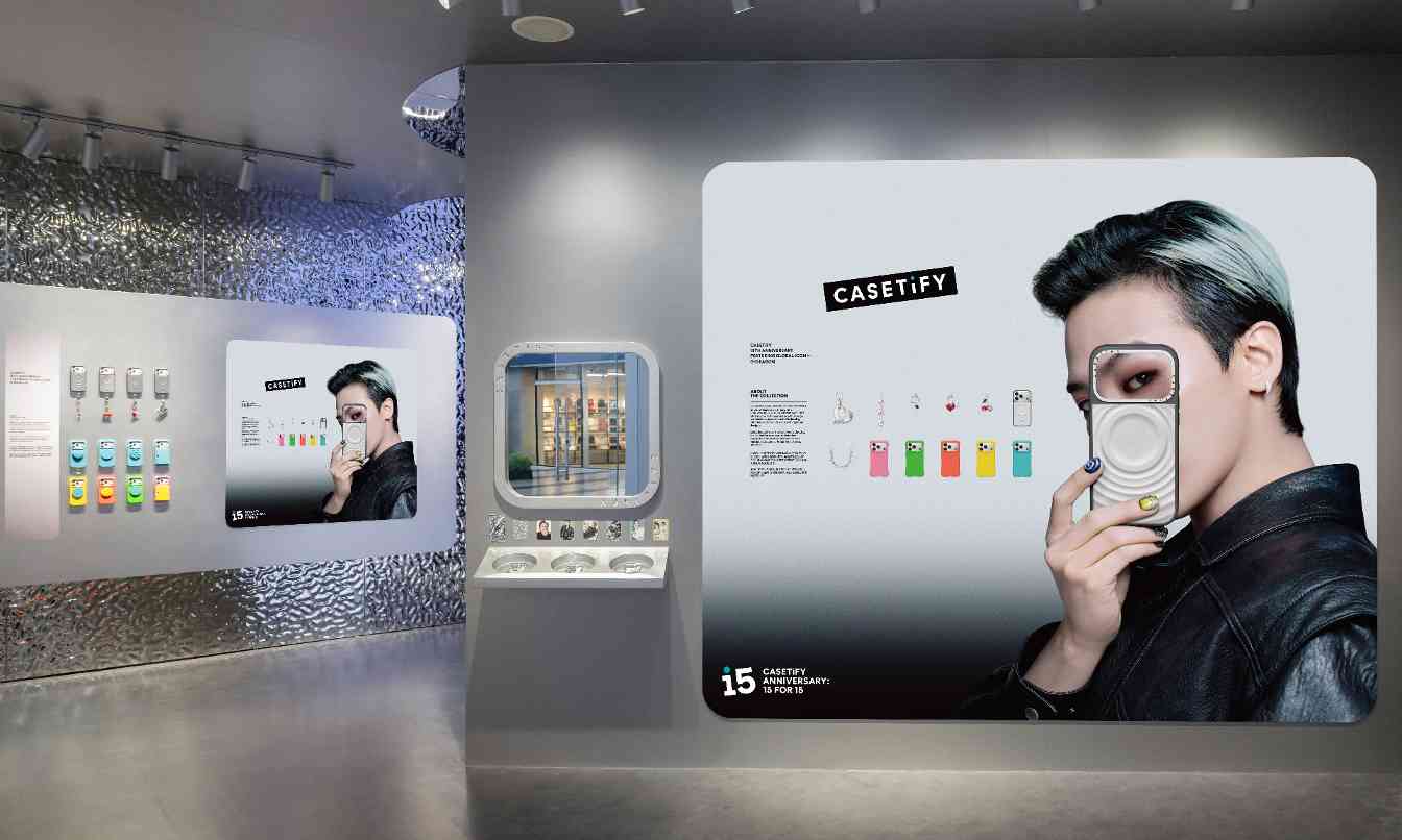CASETiFY 15周年快闪活动：金属美学融合新品未来感设 - 大泥象网