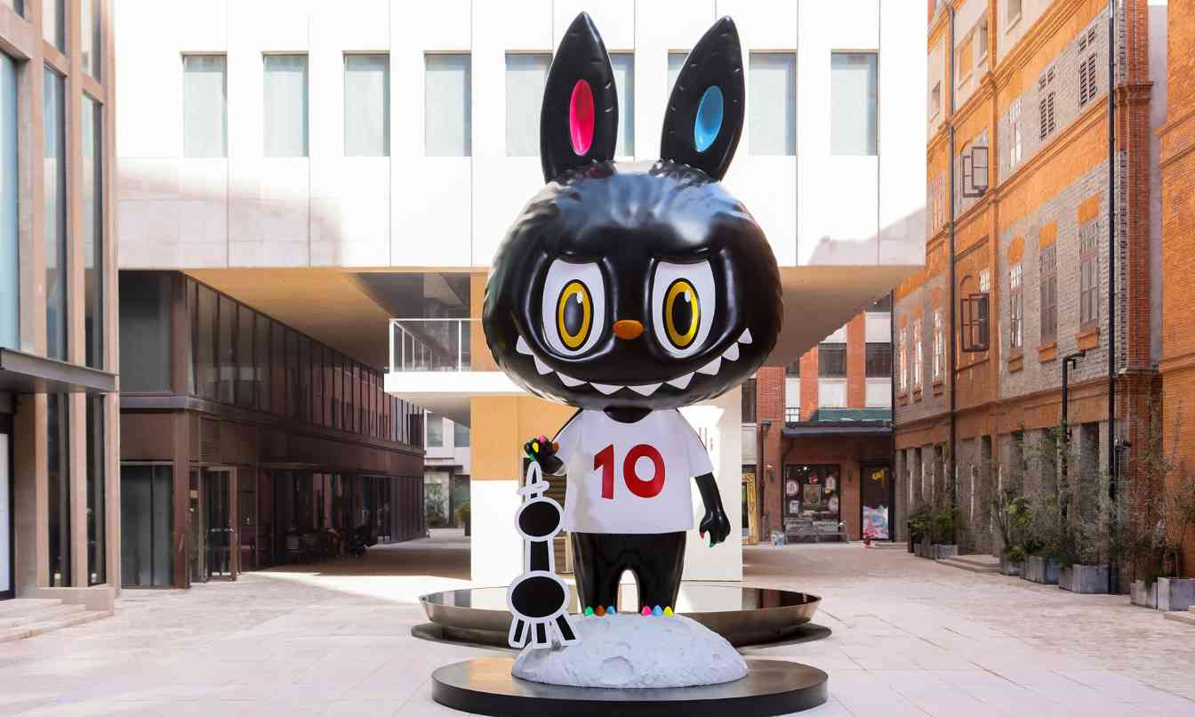 THE MONSTERS十周年巡展·上海站开幕 精灵天团·此 - 大泥象网