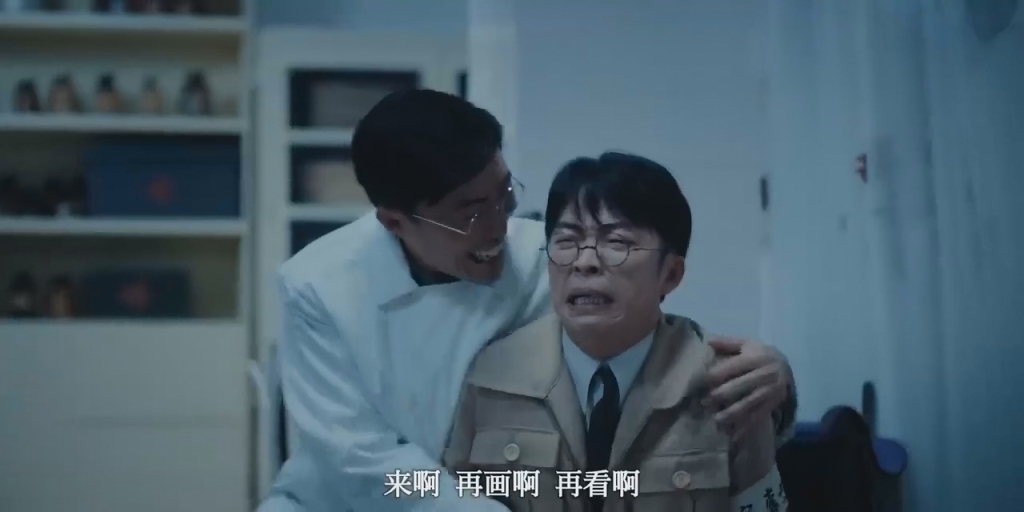 今年国产剧最高分是它就对了！(图4)