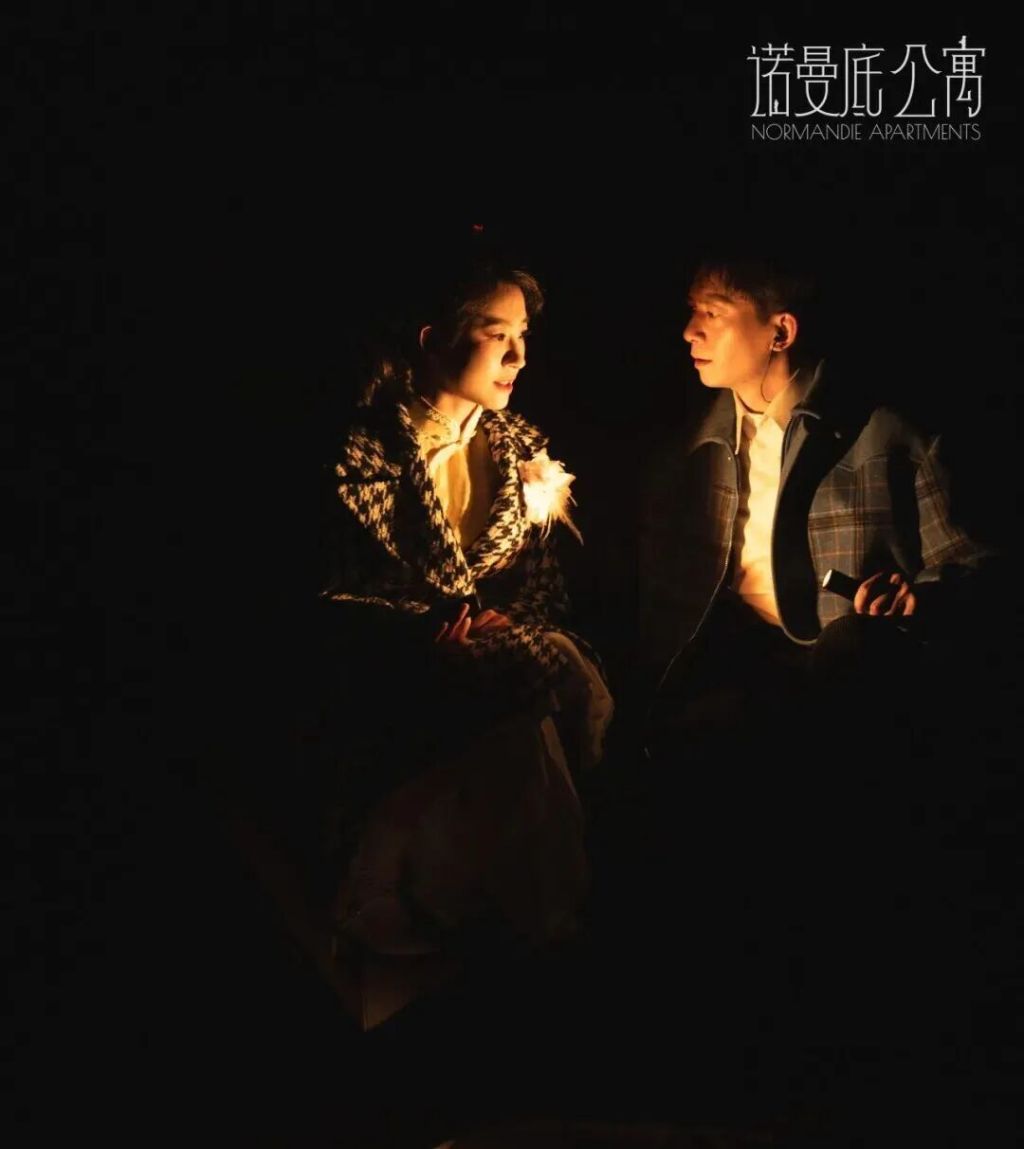 在武康大楼“眼里”,人性光辉如此闪耀(图4) 在武康大楼“眼里”,人性光辉如此闪耀(图4)