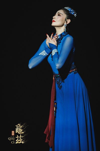 专访丨舞剧《龟兹》，佟睿睿导演20年创作生涯的在地与行走(图11)