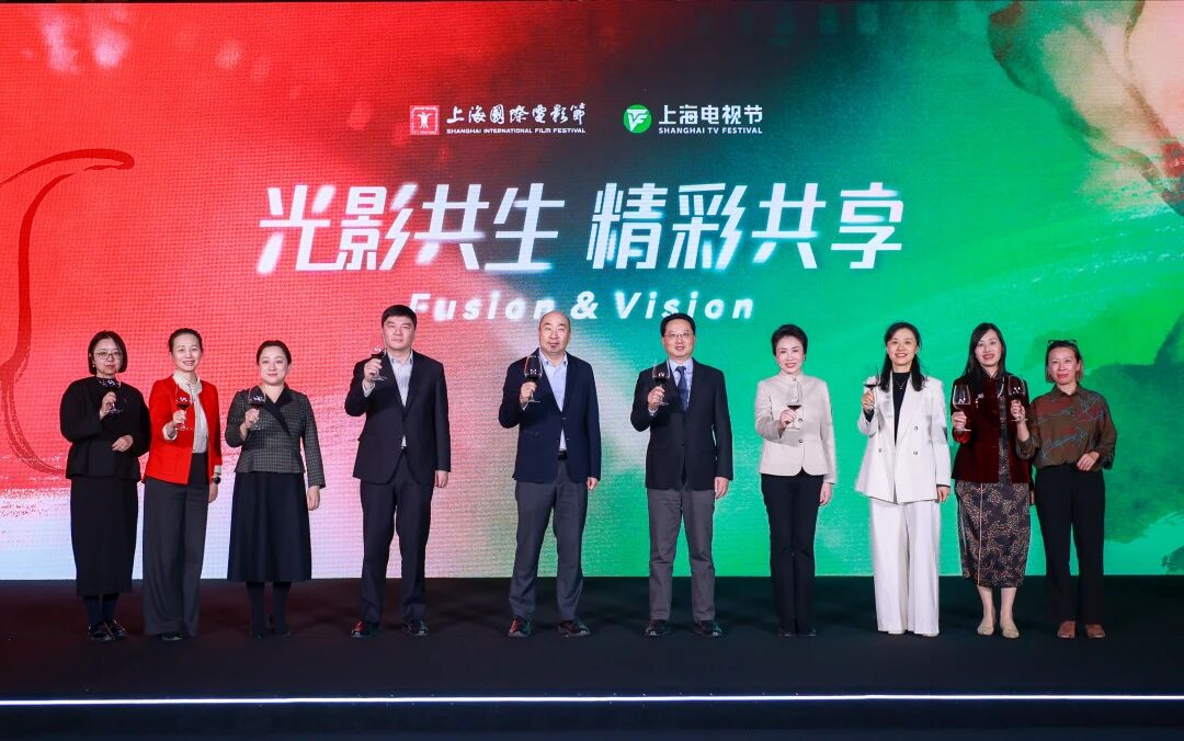 上影节“剧透”来年部分片单，葡萄牙压轴“周周有影展”(图2)