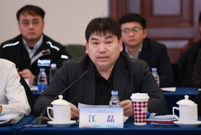 人形机器人与具身智能标准化技术委员会成立，王兴兴、彭志辉任副主任委员(图3)