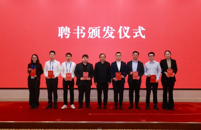 人形机器人与具身智能标准化技术委员会成立，王兴兴、彭志辉任副主任委员(图1)