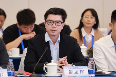 人形机器人与具身智能标准化技术委员会成立，王兴兴、彭志辉任副主任委员(图4)