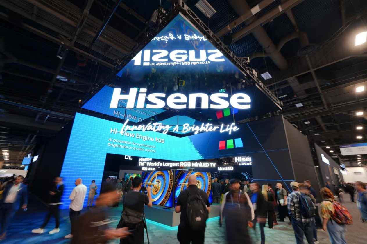 CES 2026海信AI技术全面落地，引领RGB-Mini LED显示与场景化革新(图1)