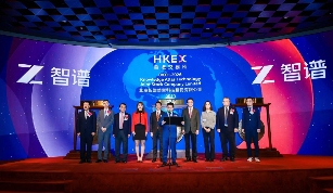 智谱香港上市成AGI第一股，GLM-5即将发布引领行业变革(图1)